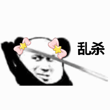 医学生必备:麻风应试精华(附真题) 第1张