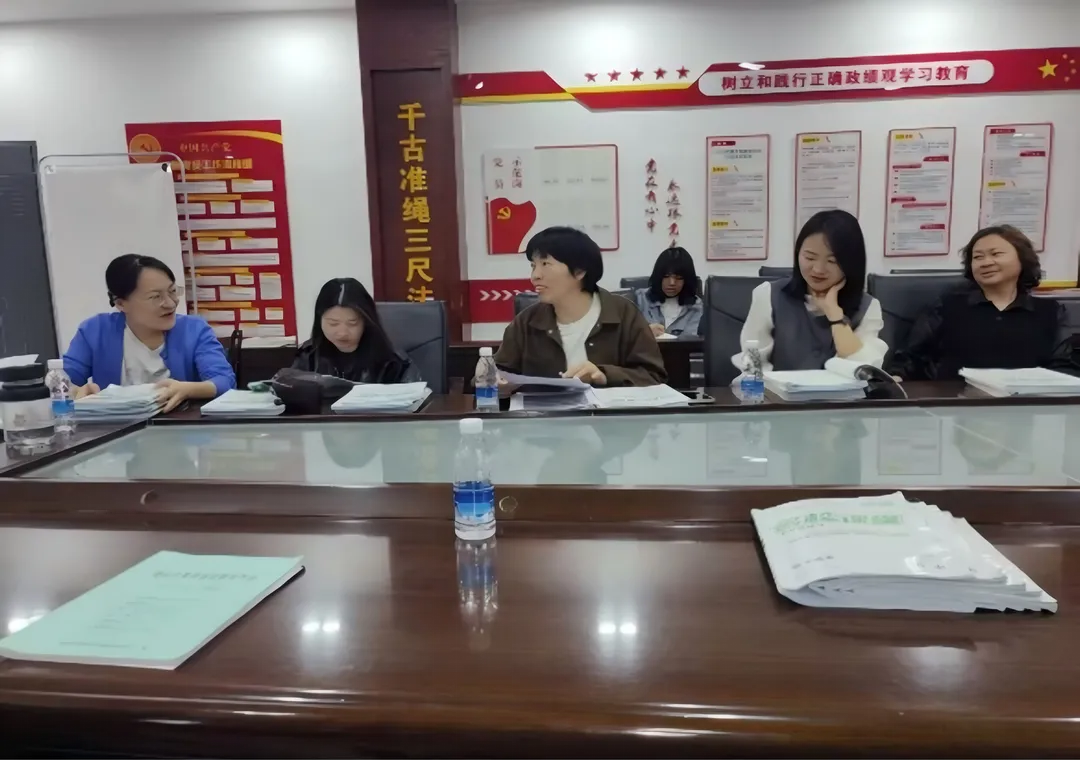 网链赋能精视导 聚力同心备中考 | 德阳五中“网链共享计划”毕业年级教学视导暨复习研讨会 第16张