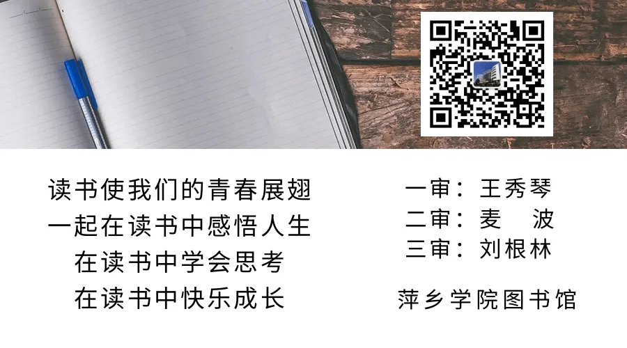 提醒!四六级模拟卷解析直播今天开播!做完试卷的同学速来听课 第25张