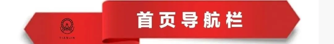高中生物必修一章末检测试卷 第3张