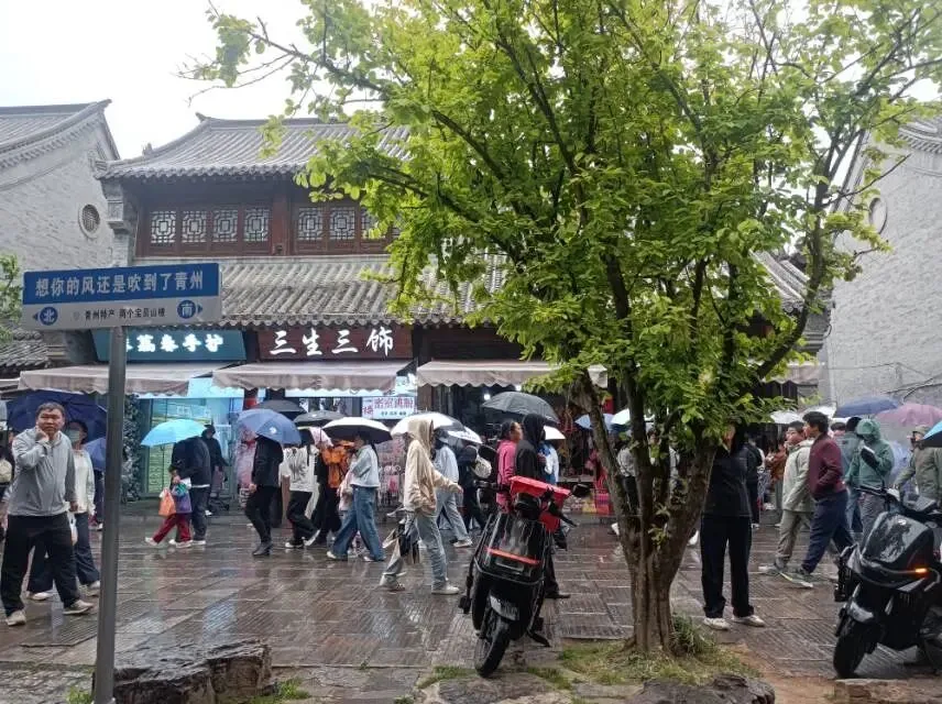 26真题:全民健康跑周密筹备? 第2张