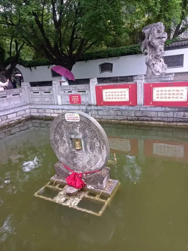 26真题:全民健康跑周密筹备? 第4张