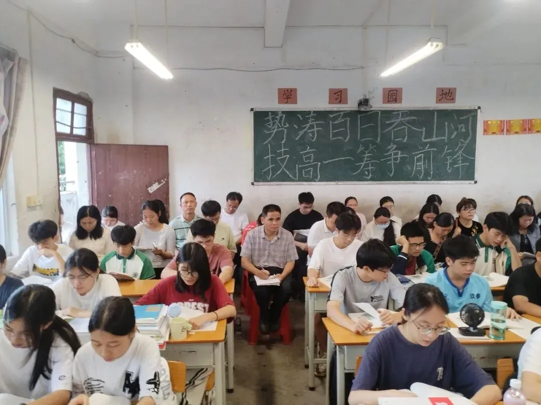 聚焦中考作文备考,共研谋篇布局良方 第15张