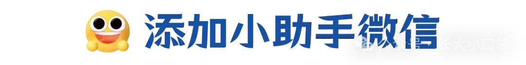 长江大学期末考试安排!附历年真题! 第3张