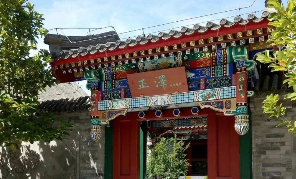 西城顶流中学启动招生!中考首战封神! 第2张