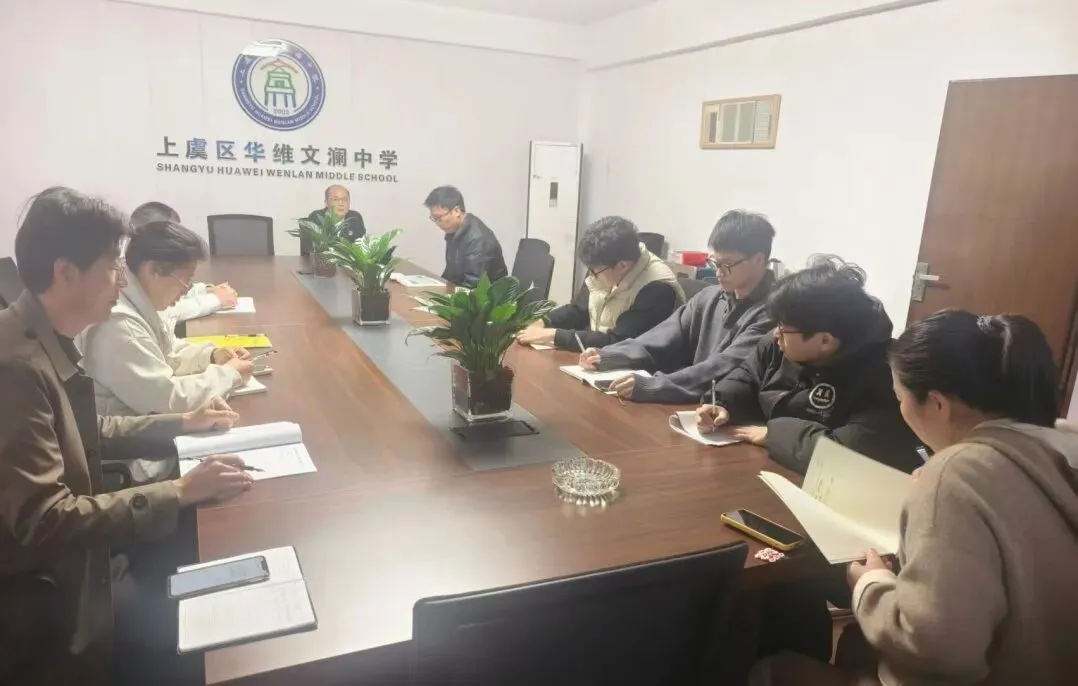 活动 | 迎战体育中考,我们在行动 第4张