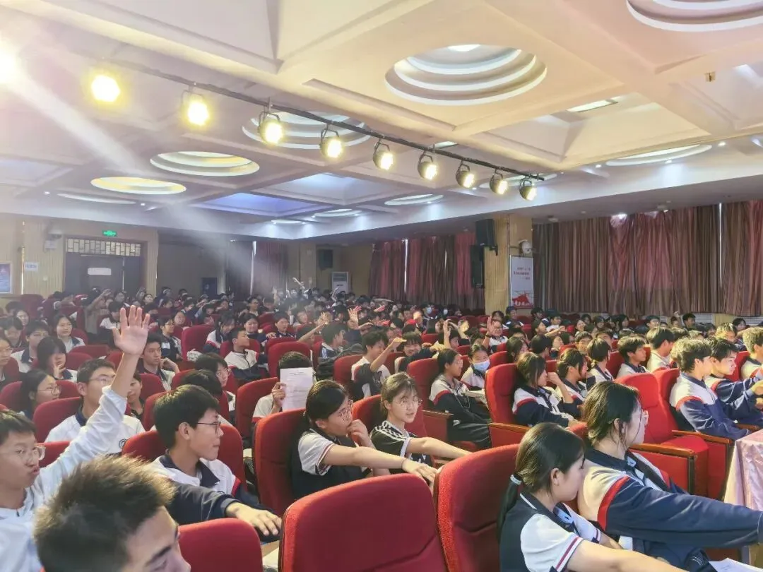 为心赋能 迎战中考 —— 郑州34中举办“绘制我的能量地图”心理辅导讲座 第3张