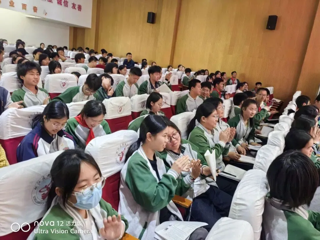【日新新桥·中考】深耕五月 全力冲刺 圆梦六月|2025学年初三5月学生大会 第3张