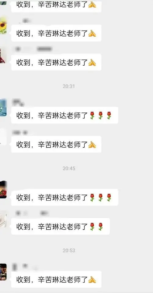 2026年中考文言文真题训练2 第5张