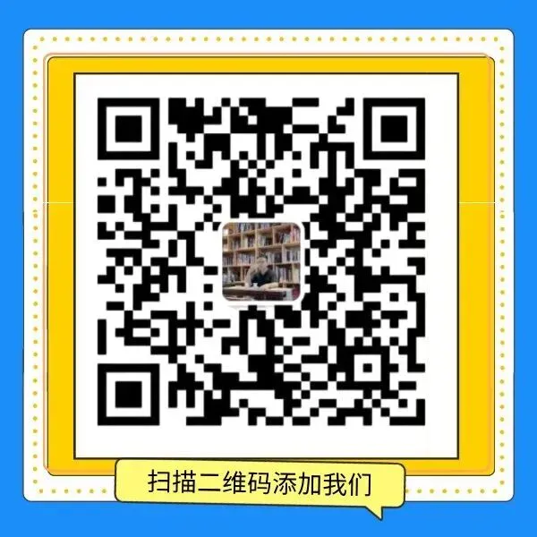 上海中考志愿怎么排?16区策略一次讲清 第9张
