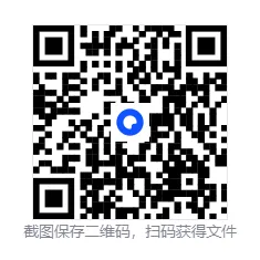 【中考更新】全新中考数学模拟训练+解析汇总 第5张