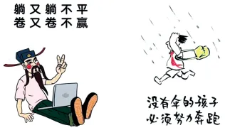 当试卷遇见热搜:2026年中考语文考查“社会热点评析”的命题逻辑 第2张