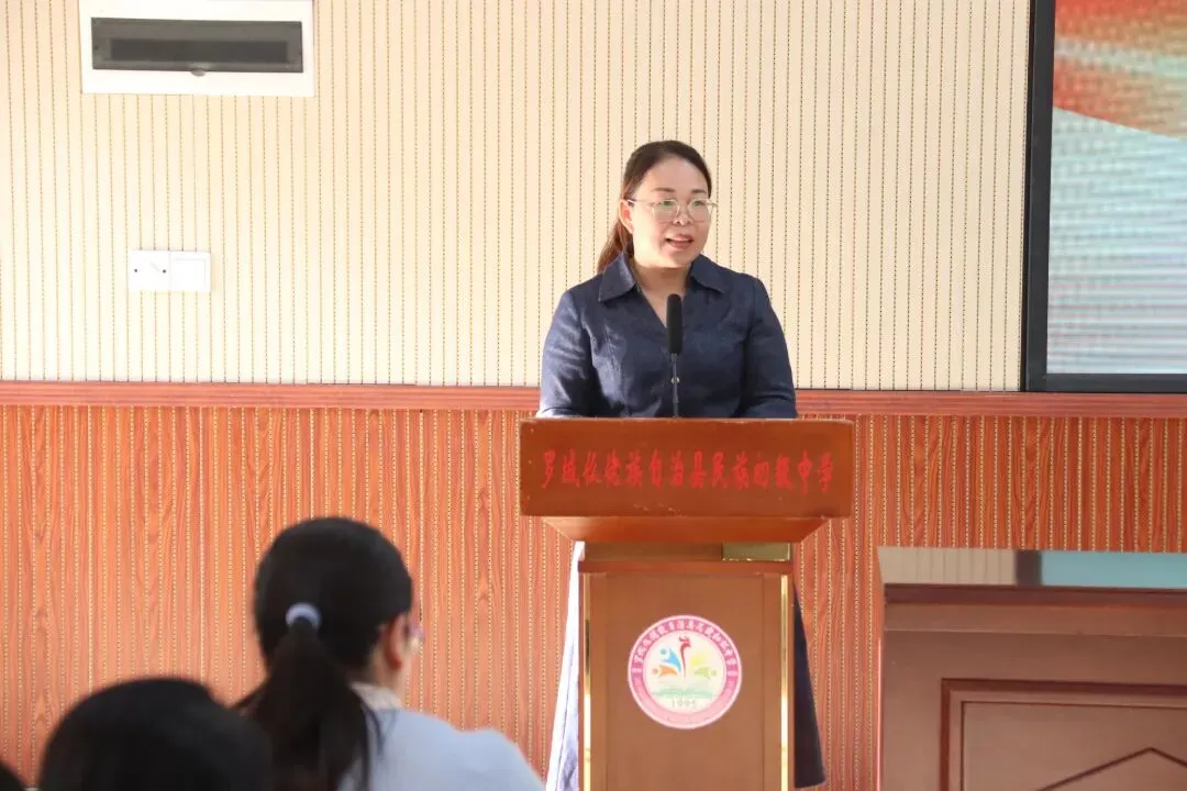 精准复盘析学情 凝心聚力备中考 第23张