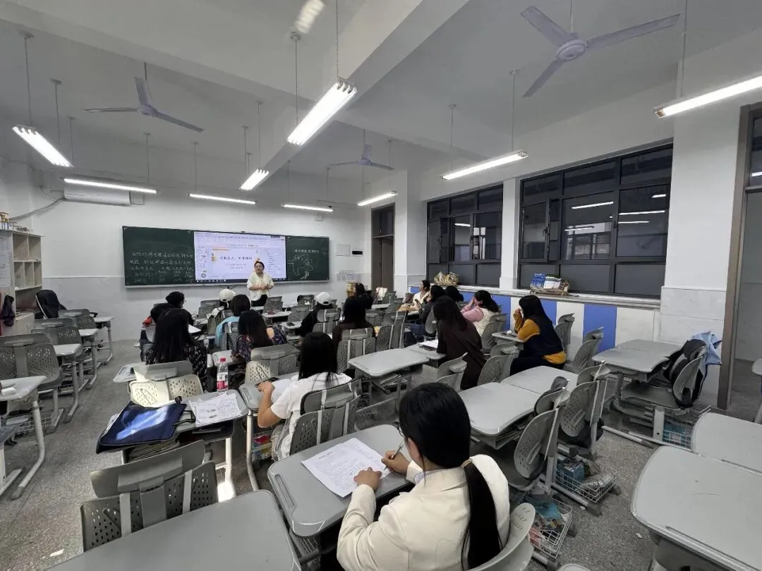 精研减压课堂 护航中考学子 || 中考考前减压辅导磨课第一轮研讨活动圆满落幕 第10张