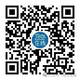 技能等级认定:初级养老护理员模拟考试题库试卷及答案,建议收藏 第2张
