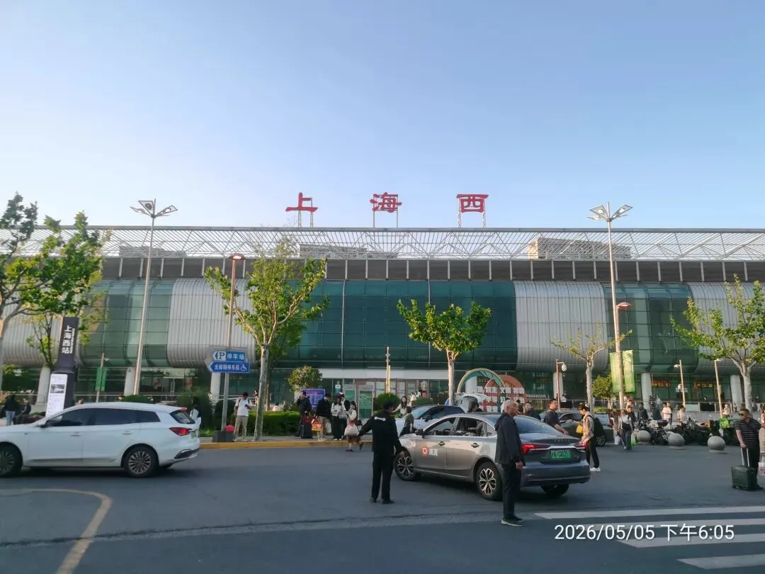中考倒计时45天 | 自由万岁 第3张