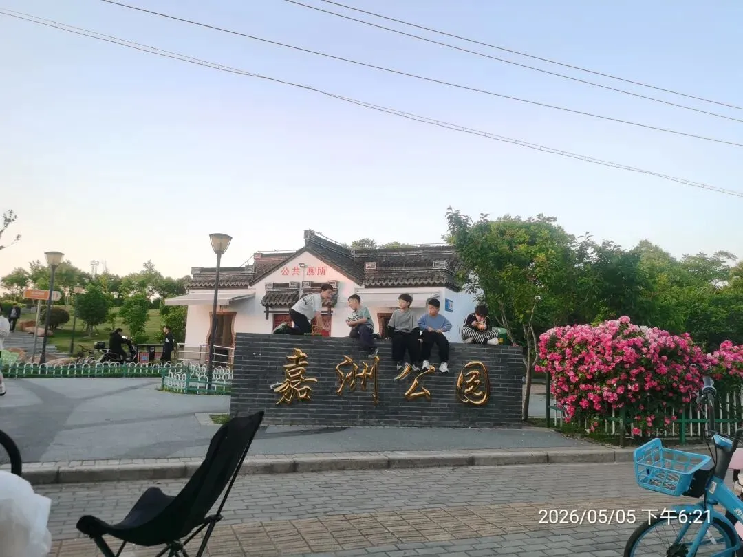 中考倒计时45天 | 自由万岁 第4张