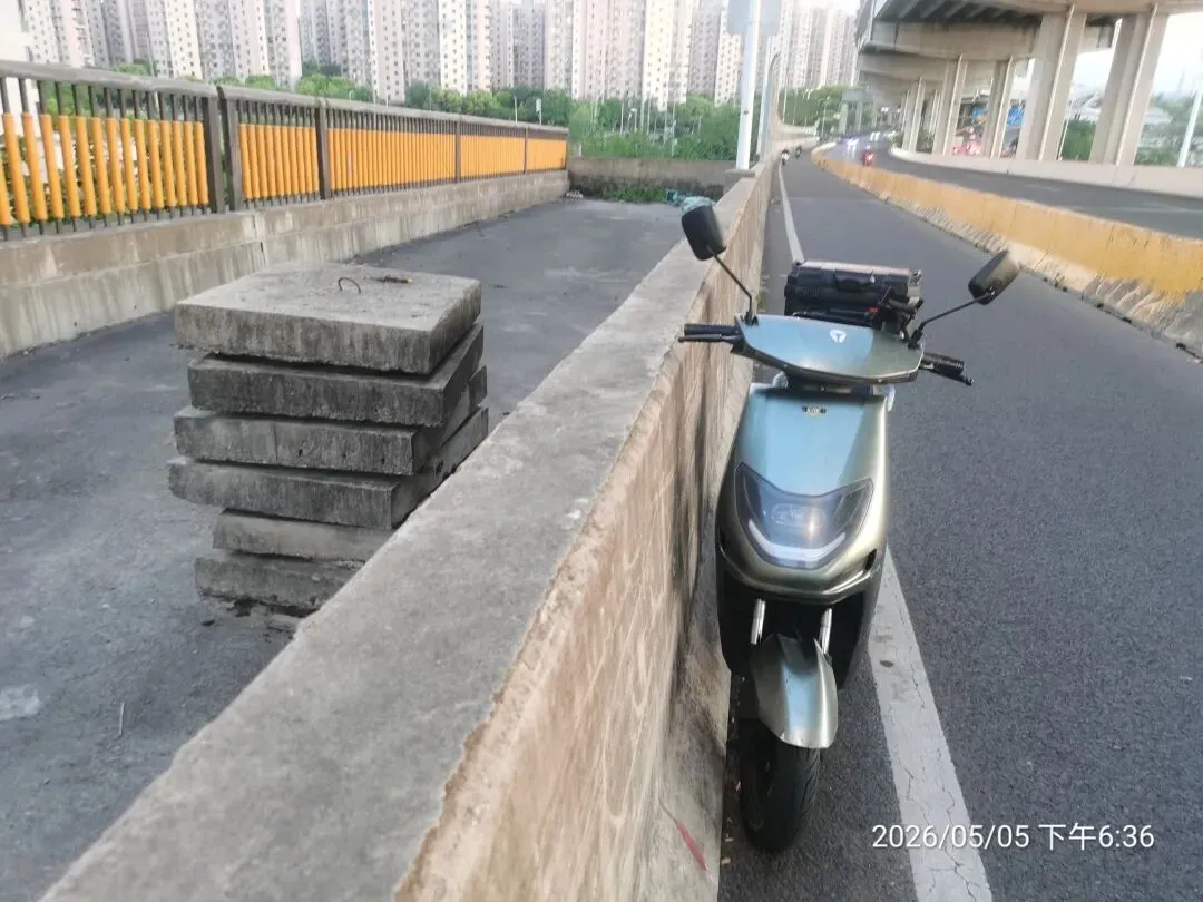 中考倒计时45天 | 自由万岁 第6张