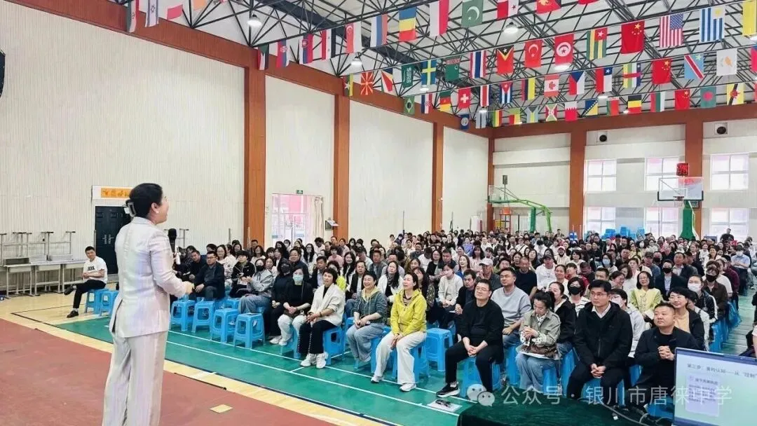 护航中考,为爱赋能——银川市第二十六中学“家长学校”首期培训圆满举行 第7张