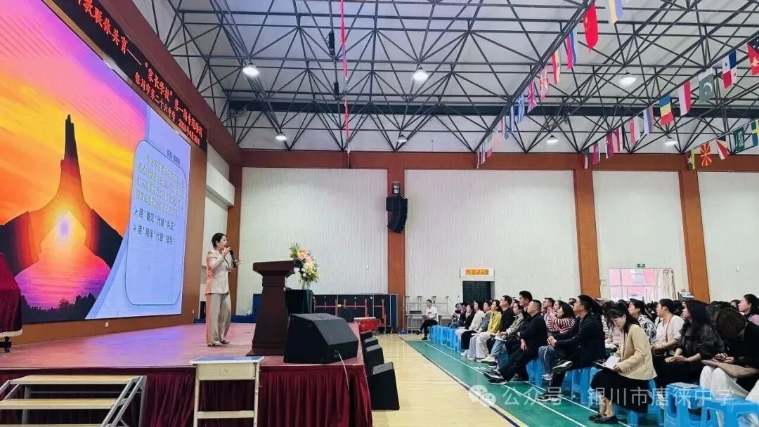 护航中考,为爱赋能——银川市第二十六中学“家长学校”首期培训圆满举行 第9张