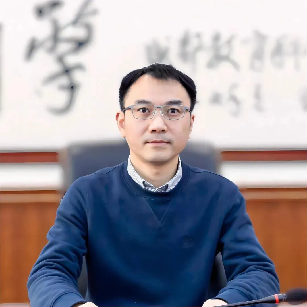 中考后·成都站 · 6.25-30 | 初中教育教学改革与教师专业发展研讨会 第10张