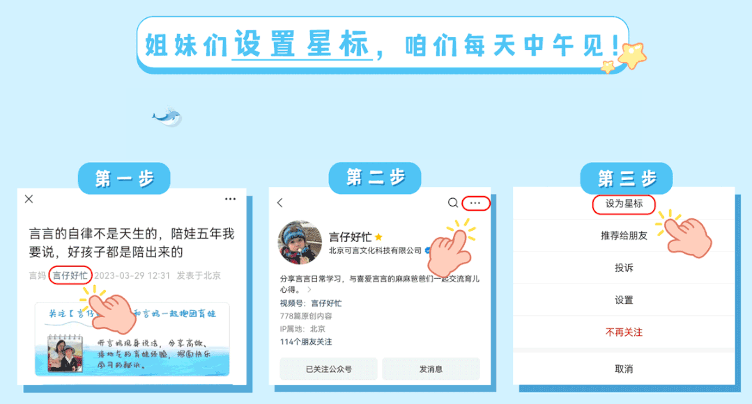 给言言裸测了一套雅思真题,结果我惊呆了! 第1张