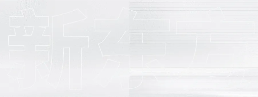 2026镇江中考一模语文作文题目出炉! 第1张