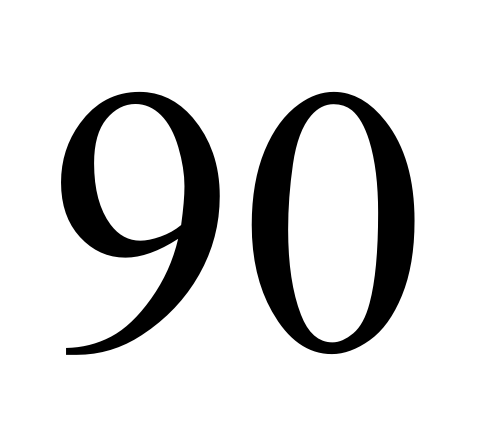 中考数学二次函数压轴题训练二十一《二次函数与实际应用之区间端点最值》 第15张