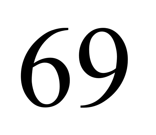 中考数学二次函数压轴题训练二十一《二次函数与实际应用之区间端点最值》 第19张