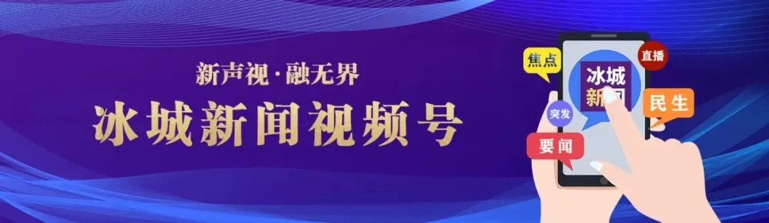 中考体育考试天气提示 第3张