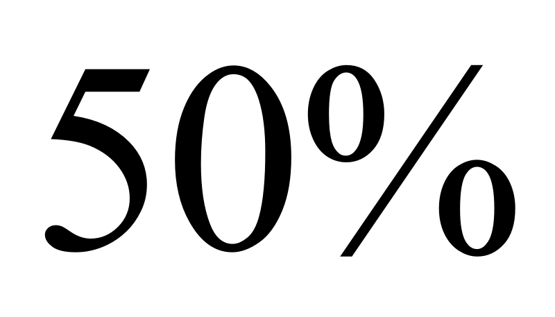中考数学二次函数压轴题训练二十《二次函数与实际应用之区间顶点最值》 第23张