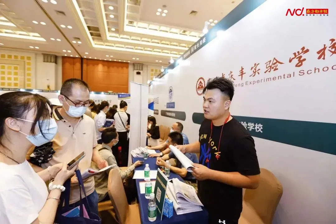 倒计时3天!一模结束如何填中考志愿,广州全市公益咨询会等你来 第9张