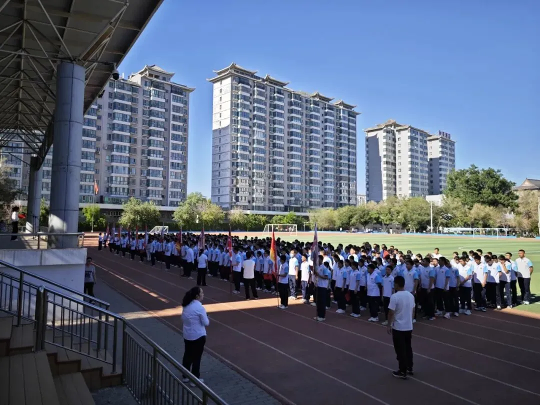 【诚爱•育 同心共育】以梦为马赴中考,凝心聚力创辉煌——阜康市第二中学2026届九年级圆梦计划启动仪式圆满结束 第9张