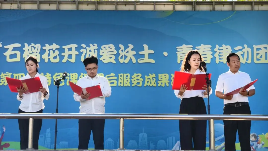 【诚爱•育 同心共育】以梦为马赴中考,凝心聚力创辉煌——阜康市第二中学2026届九年级圆梦计划启动仪式圆满结束 第18张