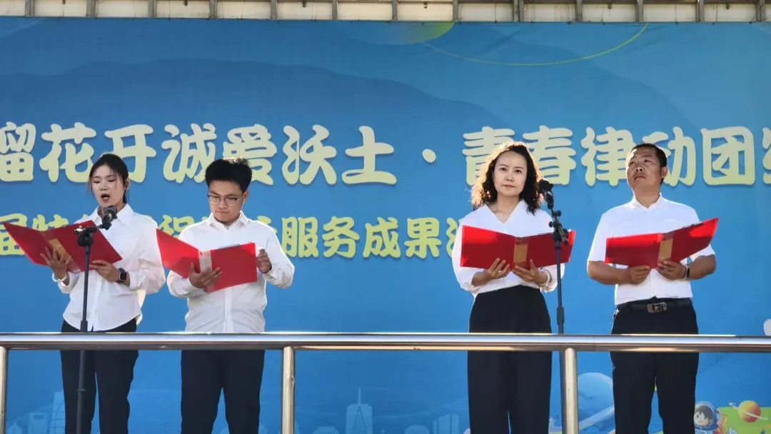 【诚爱•育 同心共育】以梦为马赴中考,凝心聚力创辉煌——阜康市第二中学2026届九年级圆梦计划启动仪式圆满结束 第19张