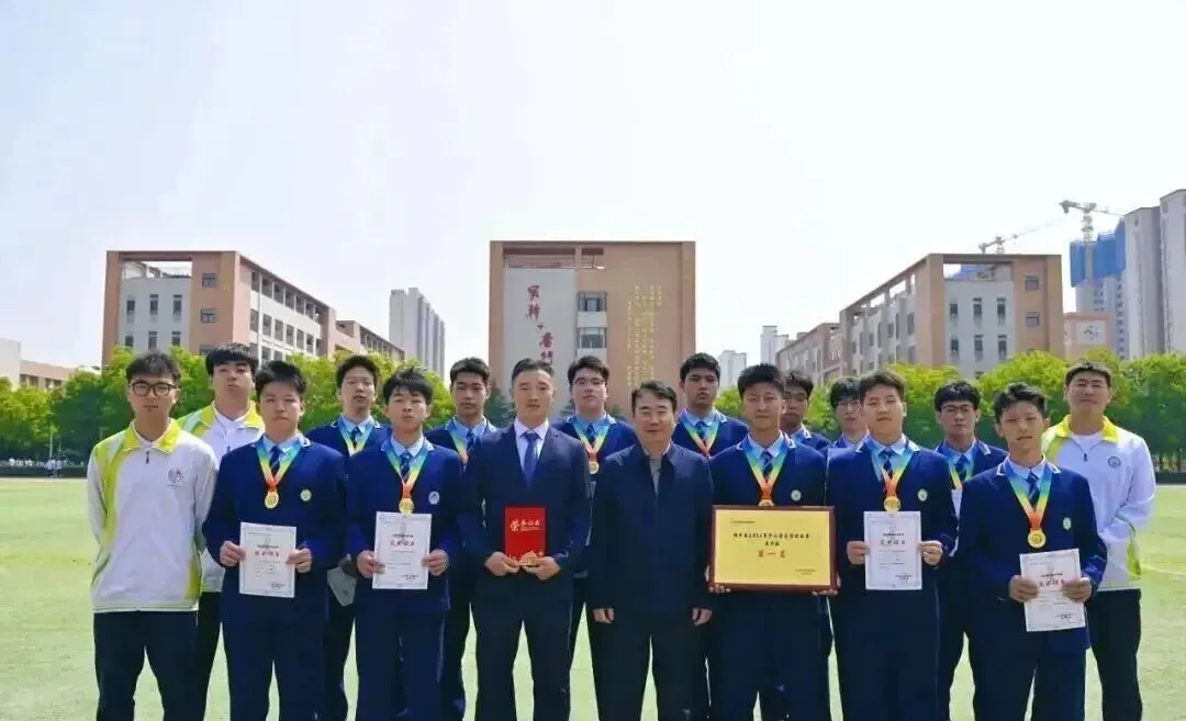 【中考】曲江一中、经开三中、高新陆港、汉都新苑、西大浐灞2026体育艺术特长生招生简章 第16张