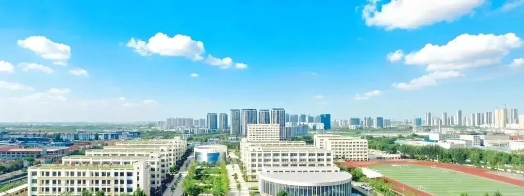 【中考】曲江一中、经开三中、高新陆港、汉都新苑、西大浐灞2026体育艺术特长生招生简章 第63张