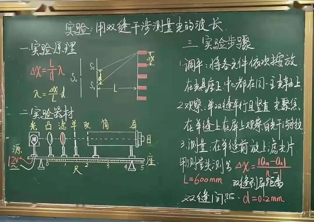中考考场上,这些“救命”小细节,现在知道还来得及 第2张