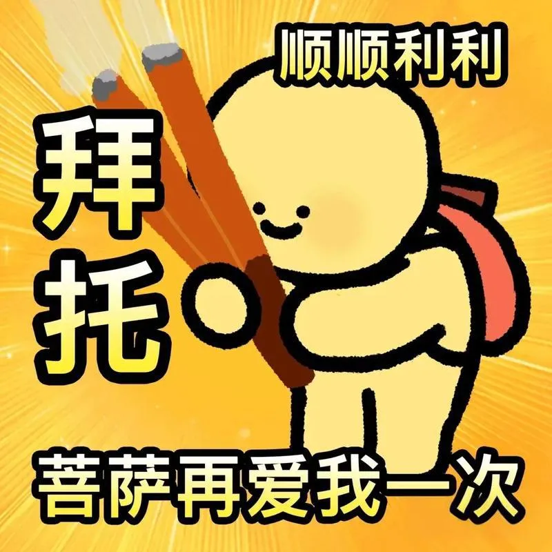 中考必考:时代与主题动态型论文怎么写 第38张