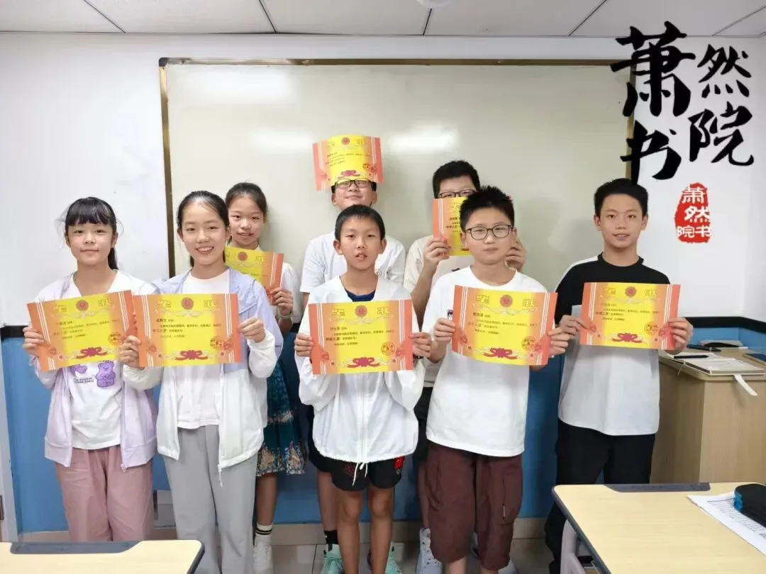 2026萧山中考44天倒计时:家长如何帮孩子打好“信息战”? 第4张