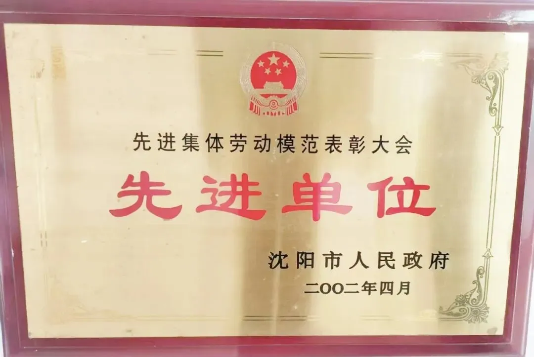 中考倒计时 | 选普高还是选职校?这所39年美业名校的校园开放日,给你另一种答案! 第14张