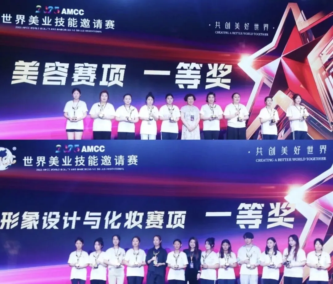 中考倒计时 | 选普高还是选职校?这所39年美业名校的校园开放日,给你另一种答案! 第19张