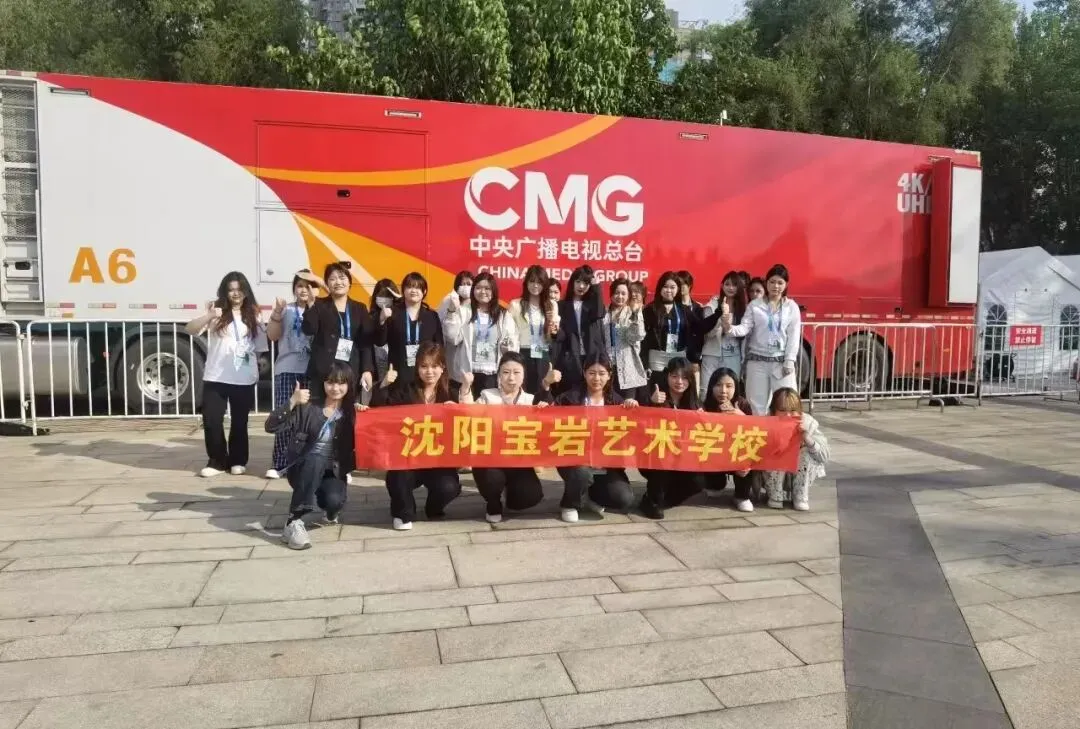 中考倒计时 | 选普高还是选职校?这所39年美业名校的校园开放日,给你另一种答案! 第25张