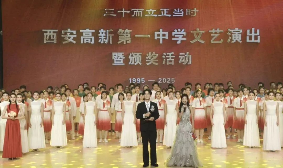 西安家长必看!2026中考普高录取率80%,临界生&落榜生6大升学路径,线下生走高考是伪命题 第5张