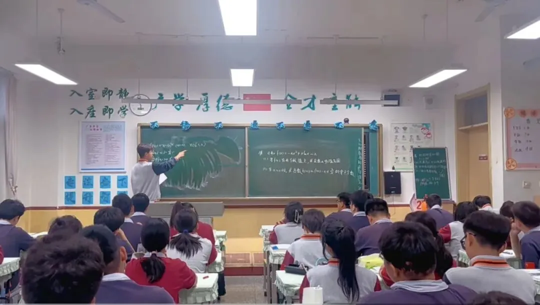 【广全之声】六年广全,一生牵挂:中考688分逆袭601,他用六年讲述一场“广全的奇迹” 第4张