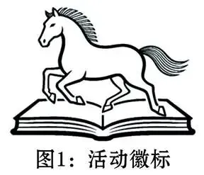 中考模拟‖广东省东莞市寮步中学中考2026年第一次模拟语文试题 第1张
