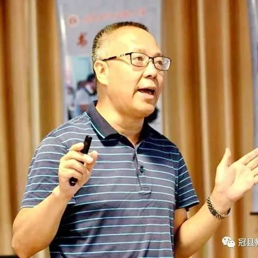邀请函|【中考后·成都站 · 6.25-30 】初中教育教学改革与教师专业发展研讨会 第6张