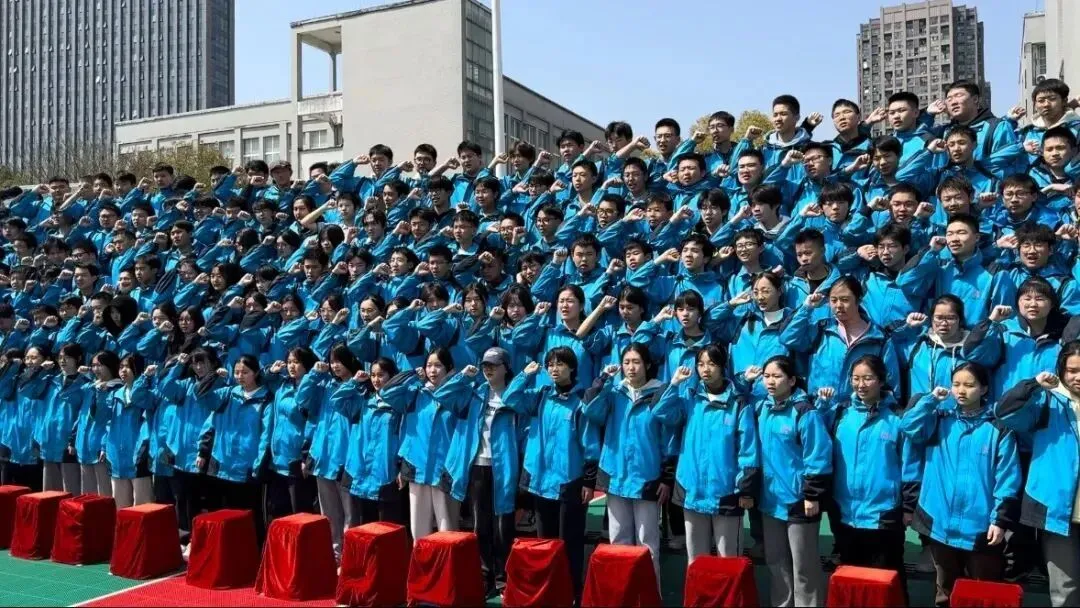 杭州皓文中考复读学校2026年招生简章 第1张