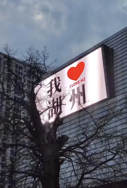 湖州家长必看|英语启蒙到剑桥考级到中考冲刺,这家机构帮孩子少走弯路 第6张