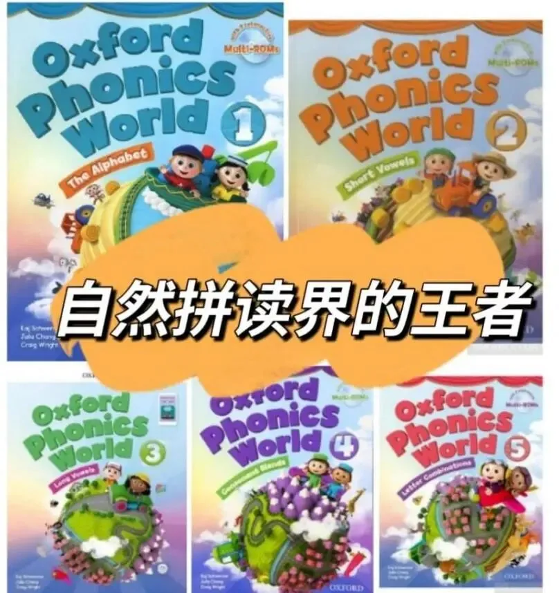 湖州家长必看|英语启蒙到剑桥考级到中考冲刺,这家机构帮孩子少走弯路 第13张